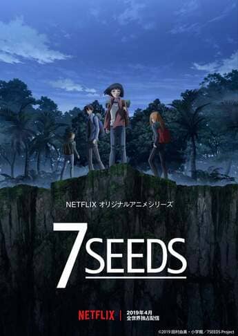 7Seeds 1ª Temporada