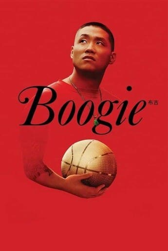 Boogie