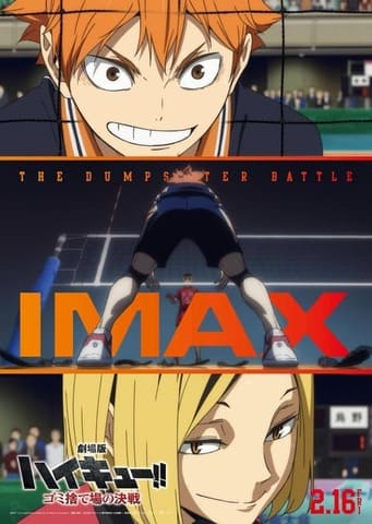 Haikyu!! A Batalha do Lixão