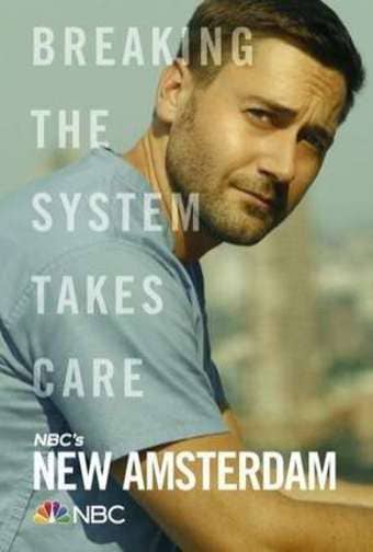 Hospital New Amsterdam 2ª Temporada