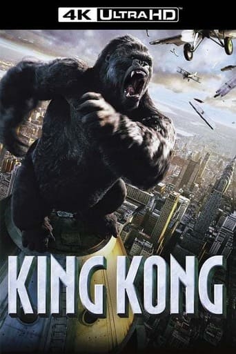 King Kong