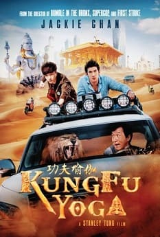 Kung Fu Yoga - filmes de aventura