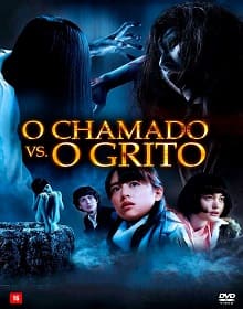 O Chamado vs. O Grito