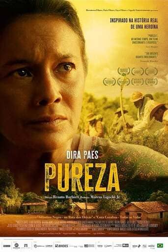 Pureza